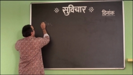 Taarak Mehta Ka Ooltah Chashmah - 14th March 2026